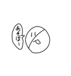 ぜろ.chスタンプ！第二弾！（個別スタンプ：13）