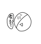 ぜろ.chスタンプ！第二弾！（個別スタンプ：15）