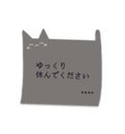 ふにゃっとねこふせん（個別スタンプ：29）