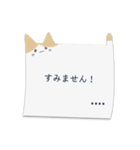 ふにゃっとねこふせん（個別スタンプ：31）