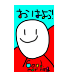 にこにこくんのまじでかすたんぷ！（個別スタンプ：1）