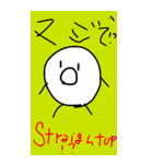 にこにこくんのまじでかすたんぷ！（個別スタンプ：11）