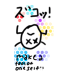 にこにこくんのまじでかすたんぷ！（個別スタンプ：16）