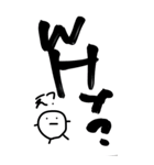 にこにこくんのまじでかすたんぷ！（個別スタンプ：20）