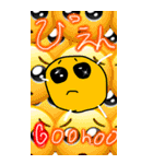 にこにこくんのまじでかすたんぷ！（個別スタンプ：21）