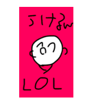 にこにこくんのまじでかすたんぷ！（個別スタンプ：22）