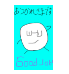 にこにこくんのまじでかすたんぷ！（個別スタンプ：26）