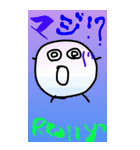 にこにこくんのまじでかすたんぷ！（個別スタンプ：30）