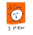 にこにこくんのまじでかすたんぷ！（個別スタンプ：31）