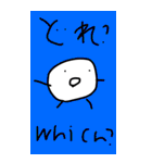 にこにこくんのまじでかすたんぷ！（個別スタンプ：33）