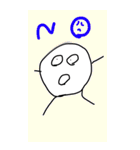 にこにこくんのまじでかすたんぷ！（個別スタンプ：39）