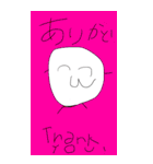 にこにこくんのまじでかすたんぷ！（個別スタンプ：40）