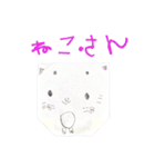 5歳女子あおいのごきげんスタンプ（個別スタンプ：6）
