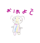 5歳女子あおいのごきげんスタンプ（個別スタンプ：10）