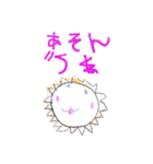 5歳女子あおいのごきげんスタンプ（個別スタンプ：11）