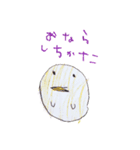 5歳女子あおいのごきげんスタンプ（個別スタンプ：13）