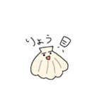 手書き漢字ダジャレスタンプ(食べ物)（個別スタンプ：5）