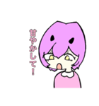 ゔぃらんず（個別スタンプ：1）