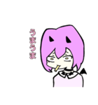 ゔぃらんず（個別スタンプ：2）