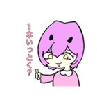 ゔぃらんず（個別スタンプ：3）