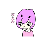 ゔぃらんず（個別スタンプ：4）