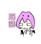ゔぃらんず（個別スタンプ：5）