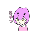 ゔぃらんず（個別スタンプ：7）