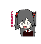 ゔぃらんず（個別スタンプ：13）