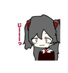 ゔぃらんず（個別スタンプ：15）