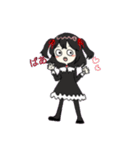 ゔぃらんず（個別スタンプ：17）