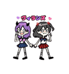 ゔぃらんず（個別スタンプ：24）