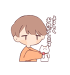 おとこのことねこ（個別スタンプ：9）