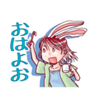 うさミミさん（個別スタンプ：1）