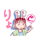 うさミミさん（個別スタンプ：2）