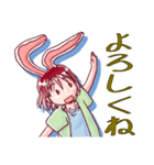 うさミミさん（個別スタンプ：4）