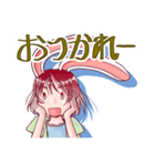 うさミミさん（個別スタンプ：5）