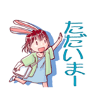 うさミミさん（個別スタンプ：16）