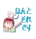 うさミミさん（個別スタンプ：17）