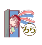 うさミミさん（個別スタンプ：18）