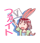 うさミミさん（個別スタンプ：25）
