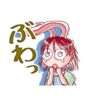 うさミミさん（個別スタンプ：26）