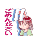 うさミミさん（個別スタンプ：31）