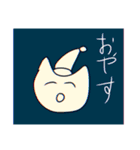 キューティクルぬこさん（個別スタンプ：3）