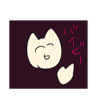 キューティクルぬこさん（個別スタンプ：4）