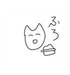 キューティクルぬこさん（個別スタンプ：5）