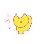 キューティクルぬこさん（個別スタンプ：16）