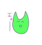 キューティクルぬこさん（個別スタンプ：18）
