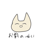 キューティクルぬこさん（個別スタンプ：22）