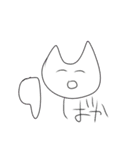 キューティクルぬこさん（個別スタンプ：24）