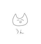キューティクルぬこさん（個別スタンプ：26）